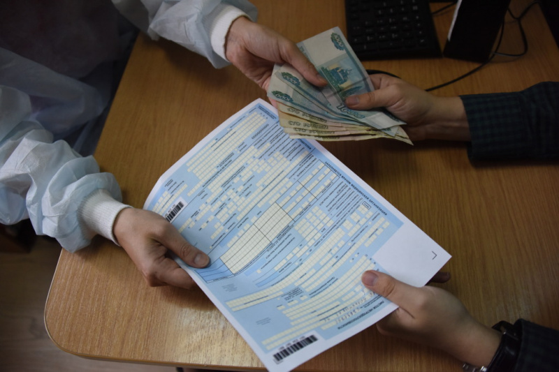 Оплата больничного для самозанятых