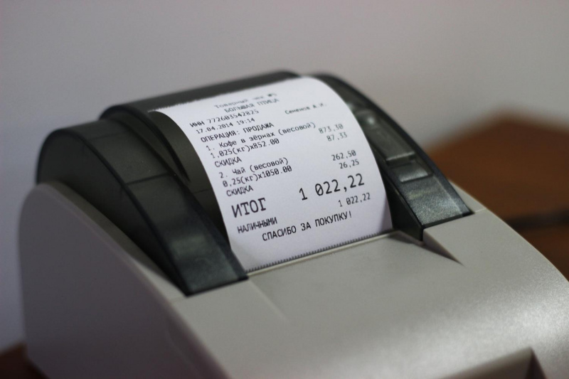 Как сформировать чеки самозанятому